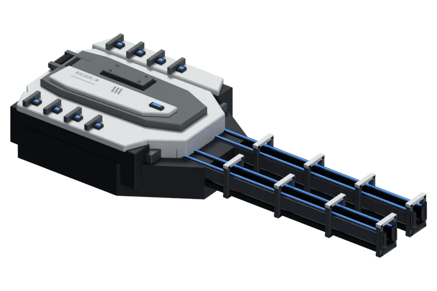 Current railgun with twin acceleration rails
